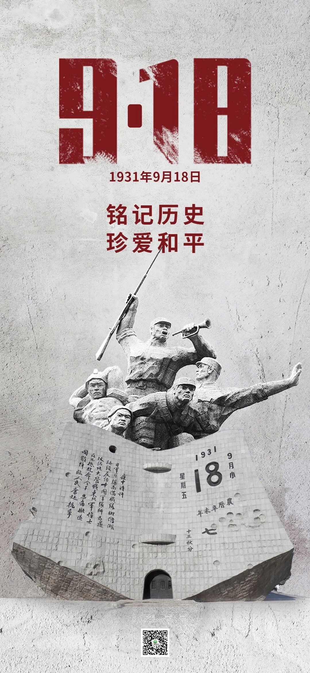 少妇性BBB搡BBB爽爽爽欧美