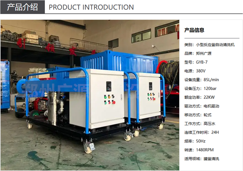 少妇性BBB搡BBB爽爽爽欧美