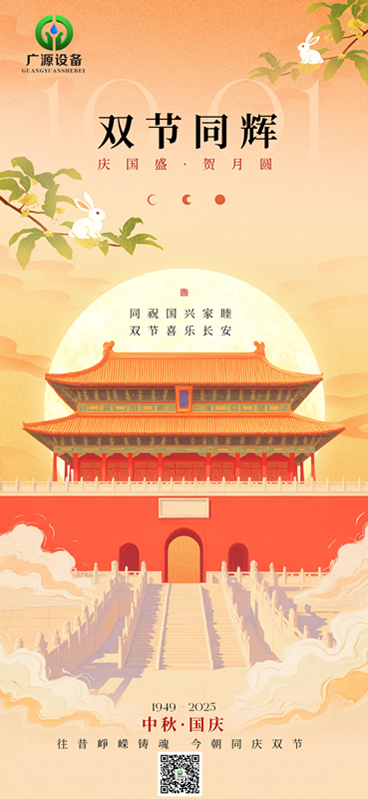 少妇性BBB搡BBB爽爽爽欧美