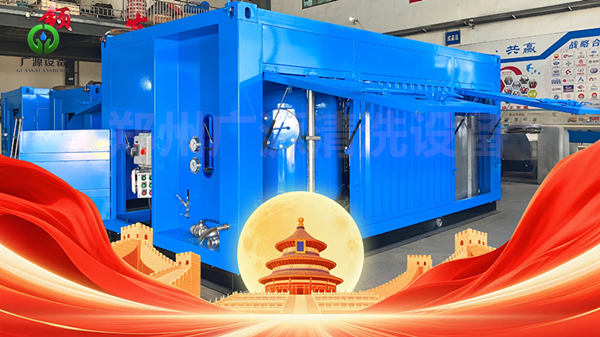 少妇性BBB搡BBB爽爽爽欧美