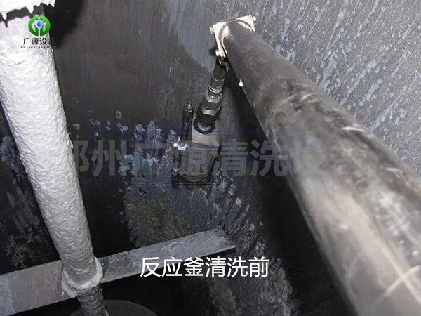 少妇性BBB搡BBB爽爽爽欧美