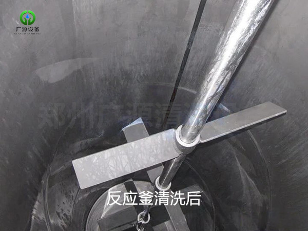 少妇性BBB搡BBB爽爽爽欧美