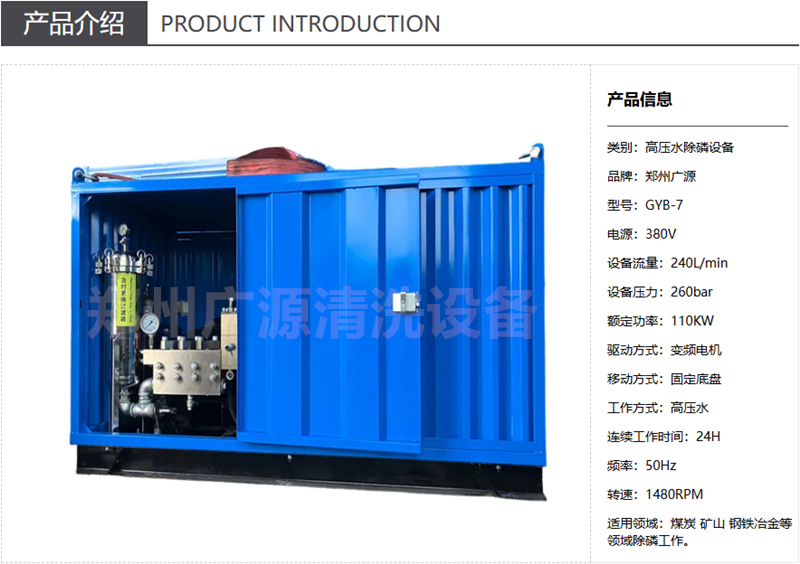 少妇性BBB搡BBB爽爽爽欧美