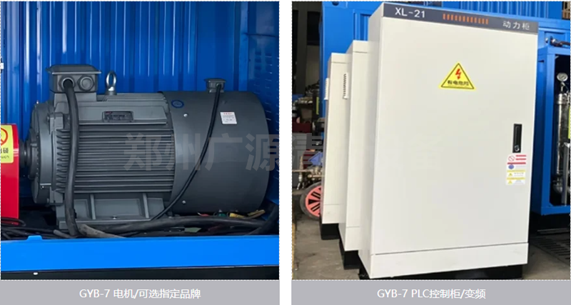 少妇性BBB搡BBB爽爽爽欧美