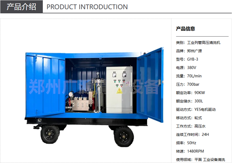 少妇性BBB搡BBB爽爽爽欧美