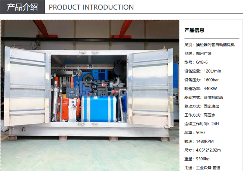 少妇性BBB搡BBB爽爽爽欧美