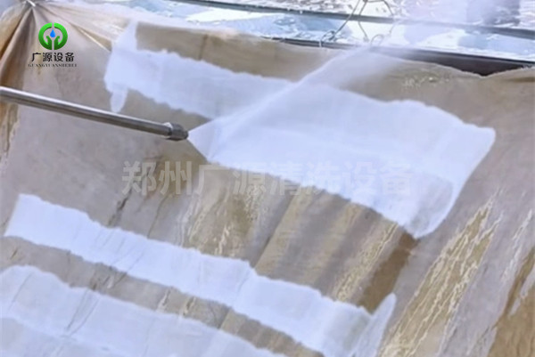 少妇性BBB搡BBB爽爽爽欧美