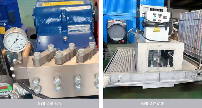 少妇性BBB搡BBB爽爽爽欧美