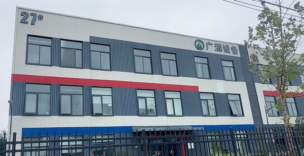 少妇性BBB搡BBB爽爽爽欧美