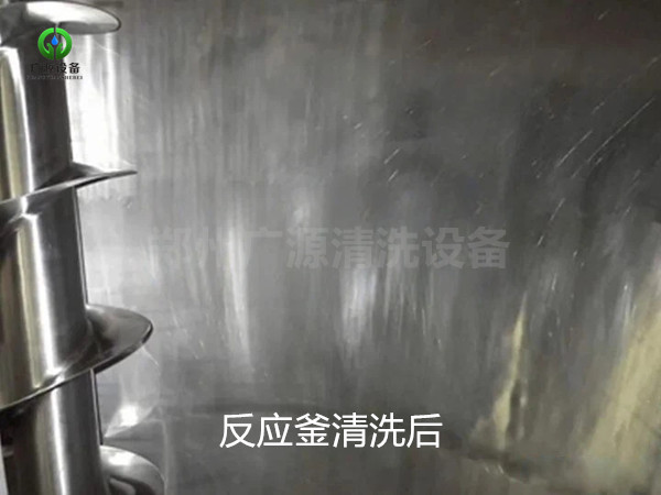 少妇性BBB搡BBB爽爽爽欧美