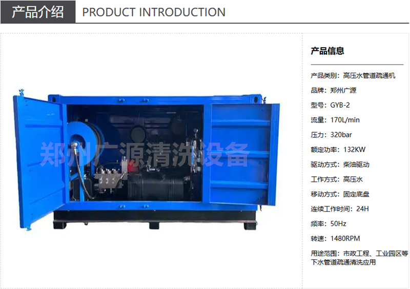 少妇性BBB搡BBB爽爽爽欧美