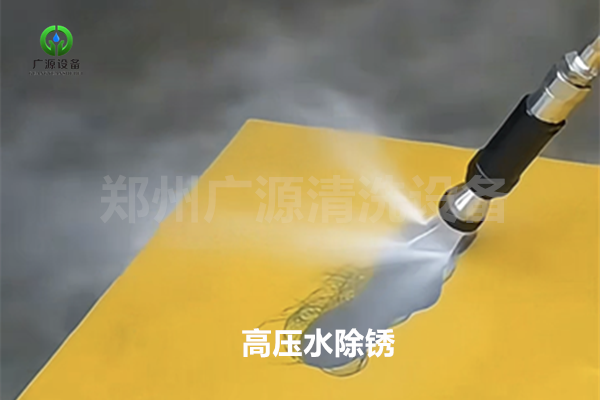 少妇性BBB搡BBB爽爽爽欧美