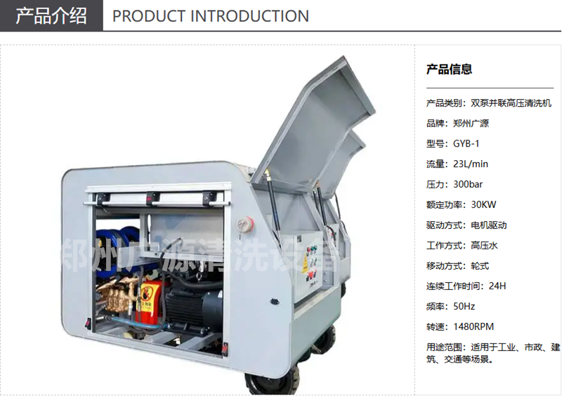 少妇性BBB搡BBB爽爽爽欧美