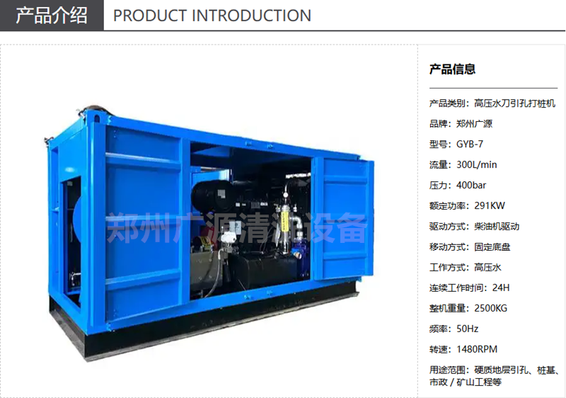 少妇性BBB搡BBB爽爽爽欧美