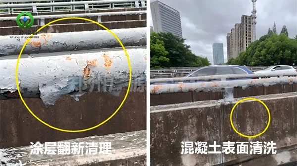 少妇性BBB搡BBB爽爽爽欧美