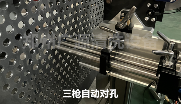 少妇性BBB搡BBB爽爽爽欧美