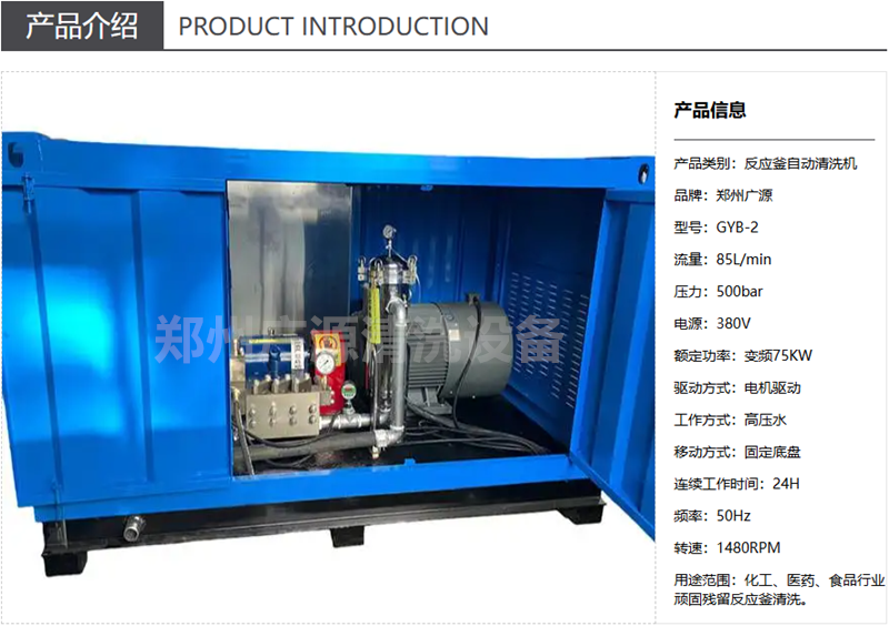 少妇性BBB搡BBB爽爽爽欧美