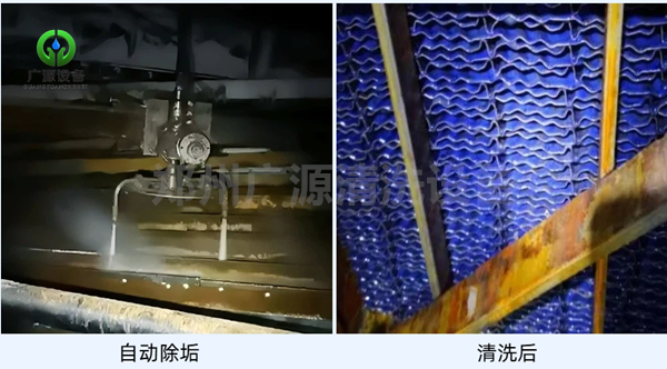 少妇性BBB搡BBB爽爽爽欧美