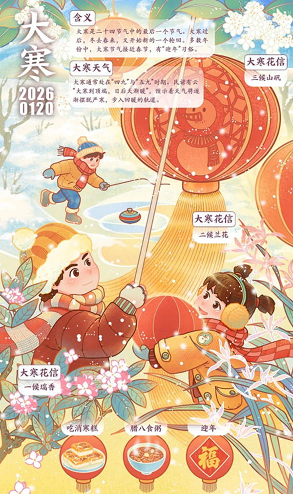 少妇性BBB搡BBB爽爽爽欧美