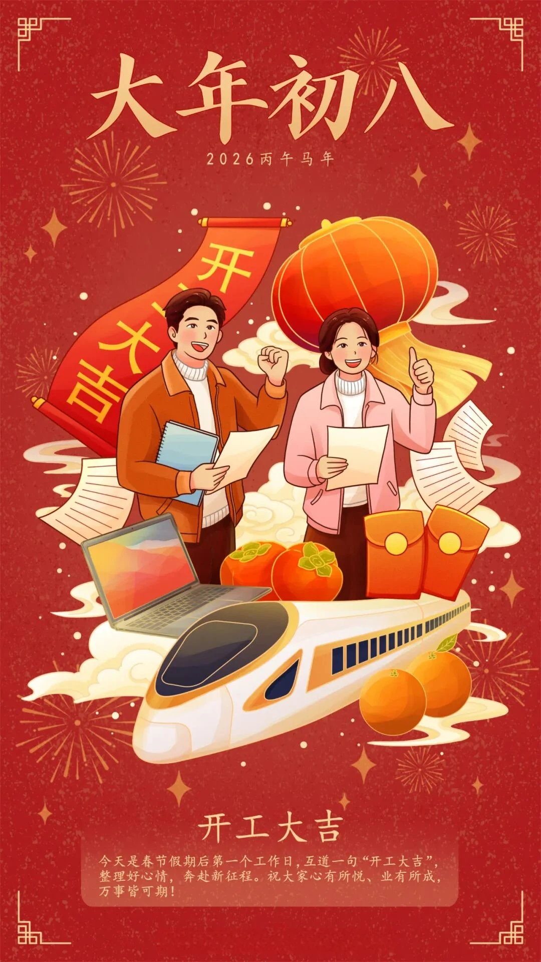 少妇性BBB搡BBB爽爽爽欧美