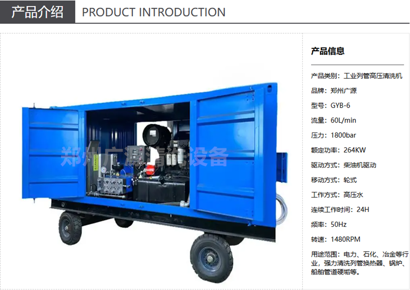 少妇性BBB搡BBB爽爽爽欧美