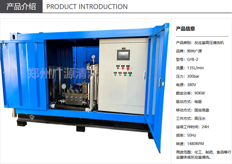 少妇性BBB搡BBB爽爽爽欧美