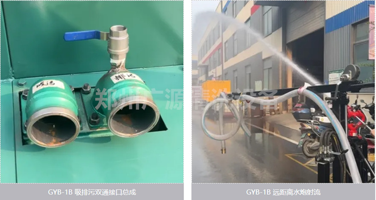 少妇性BBB搡BBB爽爽爽欧美