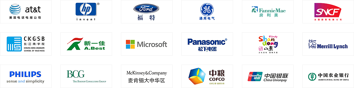 市场研究尊贵用户